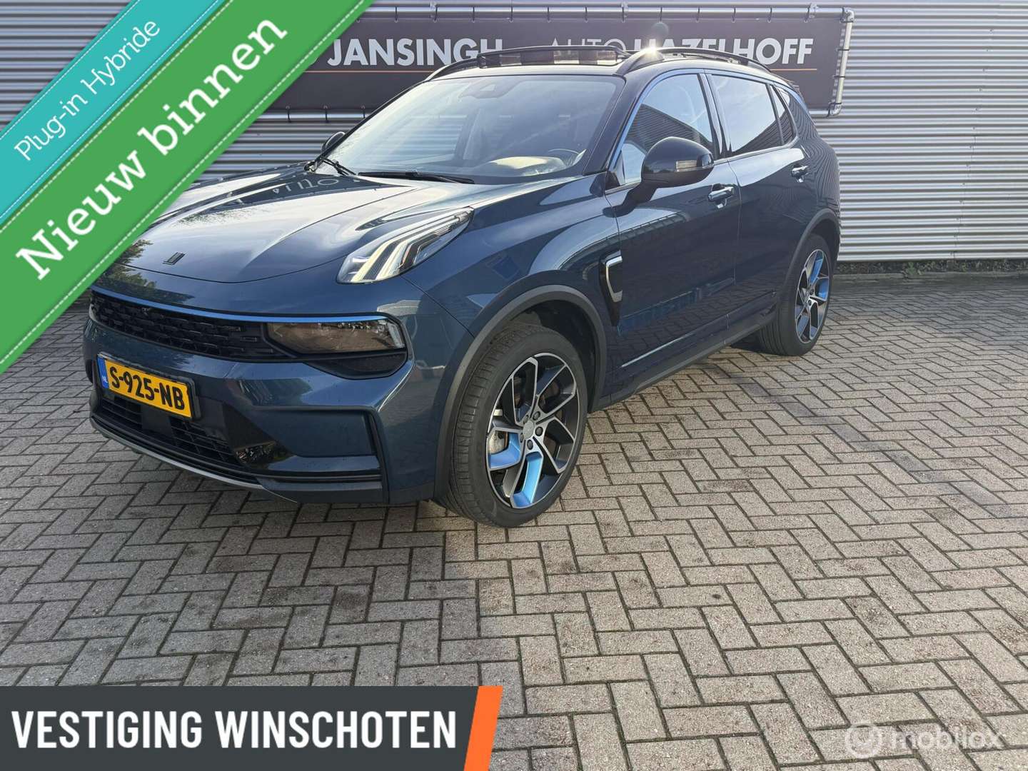 Lynk & Co 01 nuo 389 €/ mėn Benzinas/Elektra 2023m. Kita Automatinė