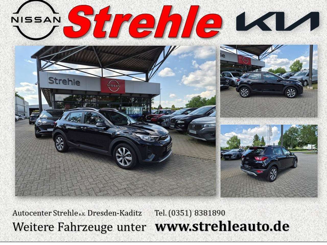 Kia Stonic 2024