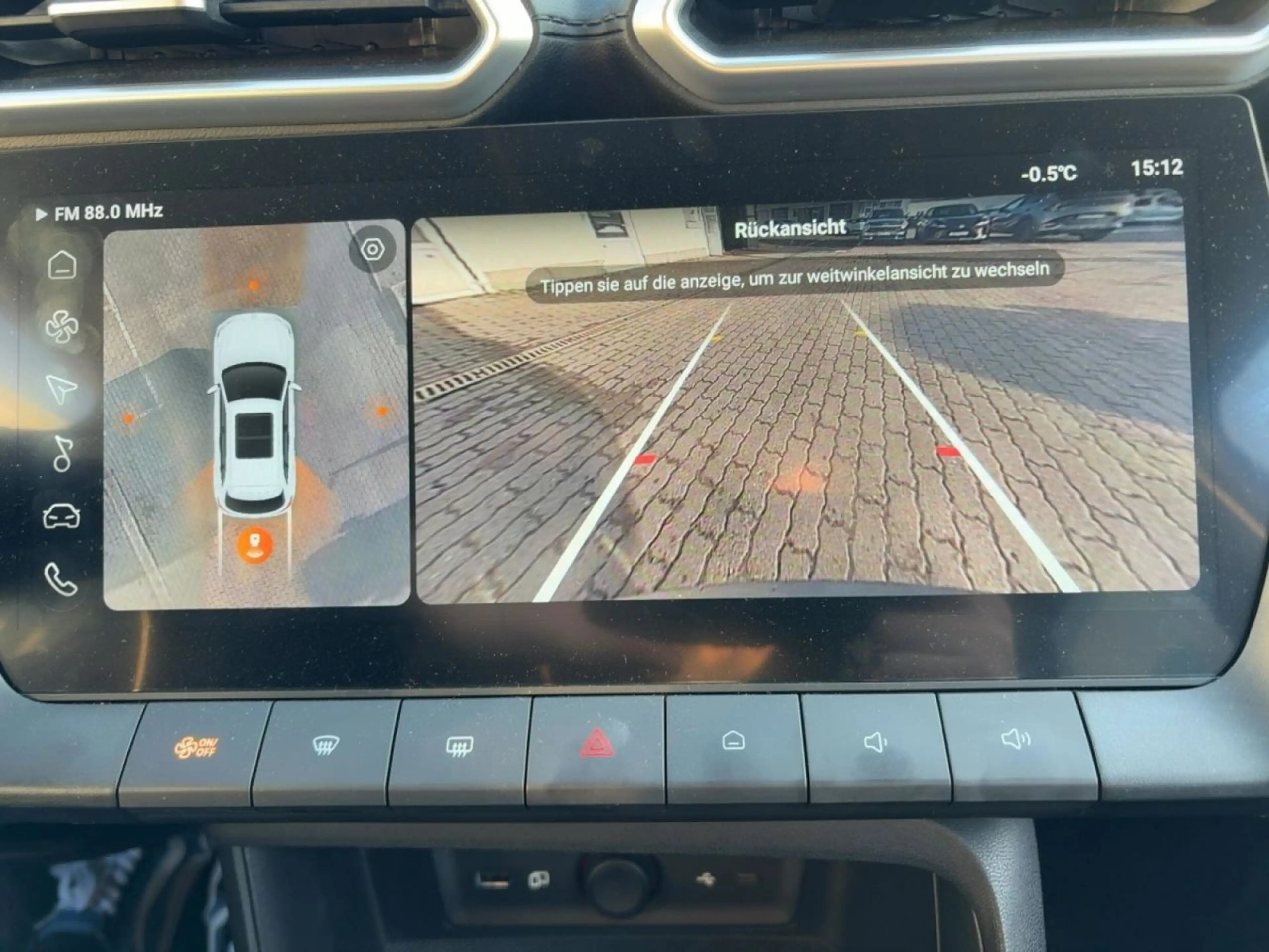 MG ZS 1.5L 5MT Comfort MY24 — photo 15