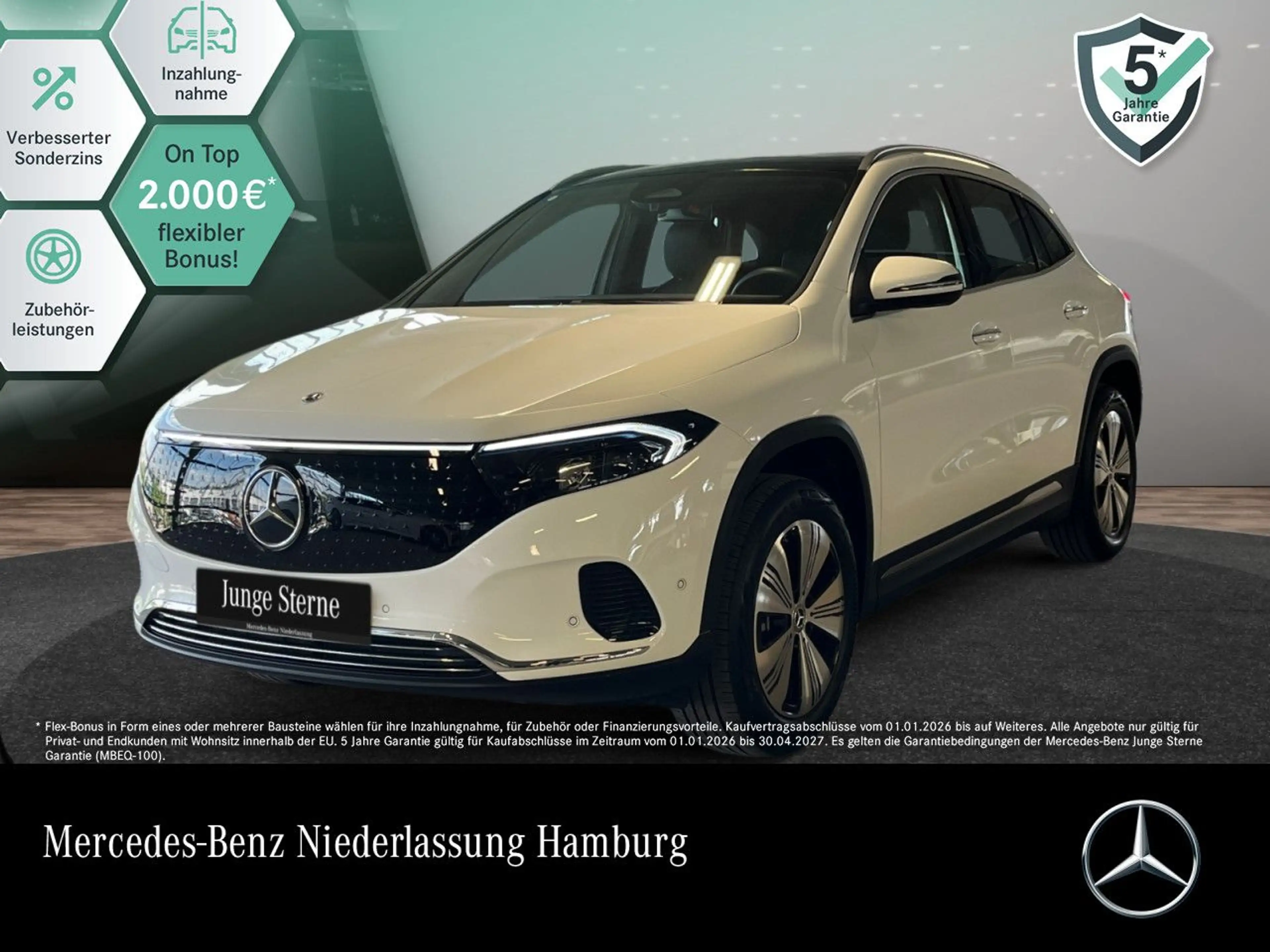 Mercedes-Benz EQA 250 PROG+PLUS-PAKET+AHK+PANO+KAMERA+KEYLESS