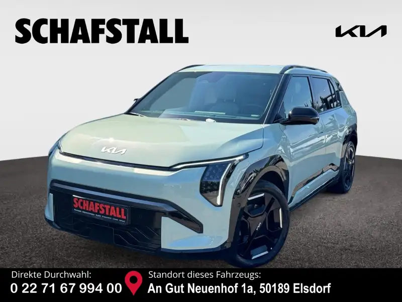 KIA Ev3