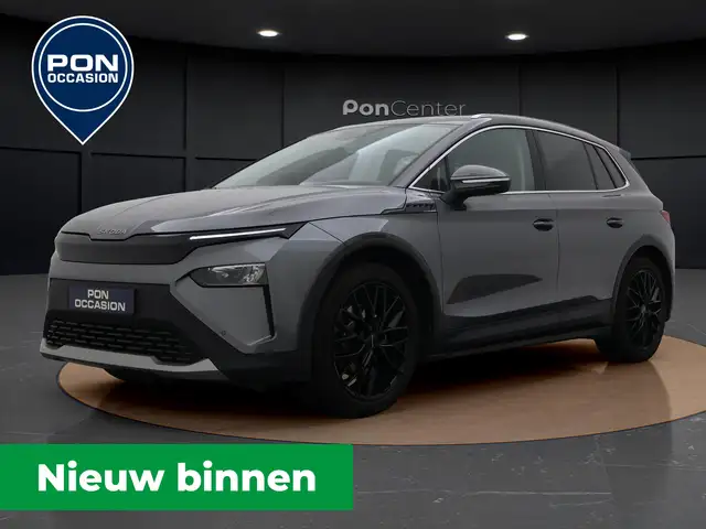 Skoda Elroq 60 Business Edition | Trekhaak | Camera | Stoelver