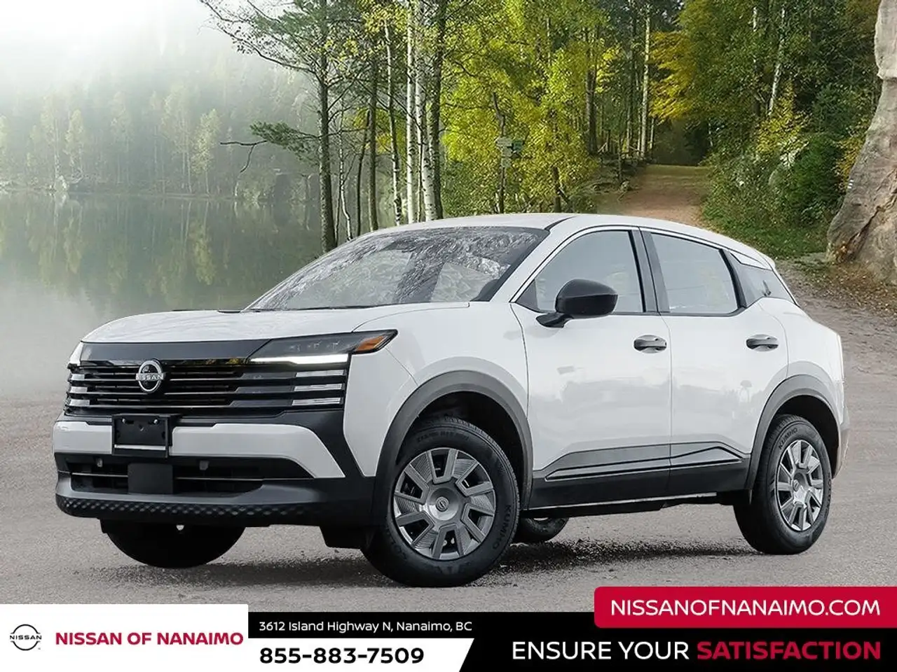 2026 Nissan Kicks