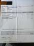 Fiat 500C 0.9 TwinAir Lounge AUTOMAAT/LEDER/NL AUTO Gris - thumbnail 16