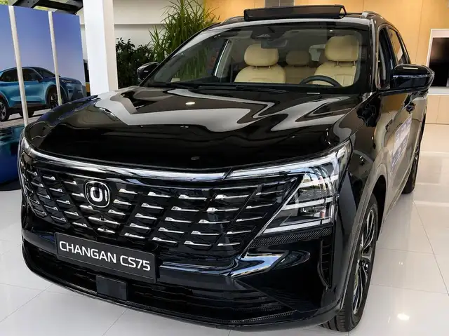 Changan