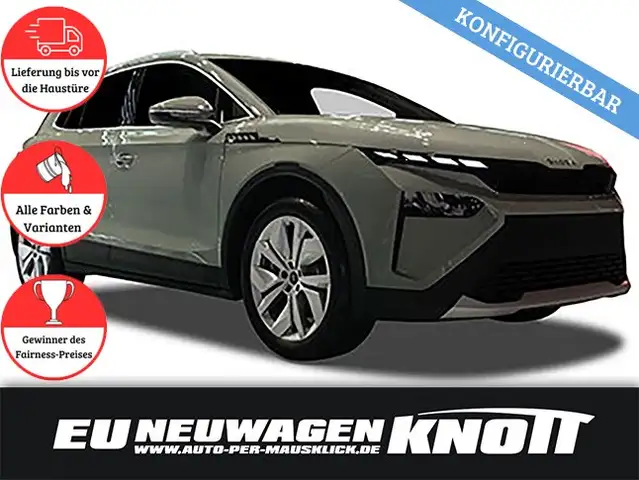 Skoda Elroq 50, 55 kWh (125 kW / 170PS)