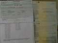 Renault Kangoo 1.2  Authentique - thumbnail 6