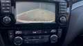 Nissan Qashqai 1.2 Connect Edition,Navi,Climate control,Cruise co Grijs - thumbnail 10
