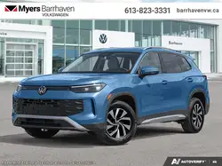 Volkswagen Tiguan 2026
