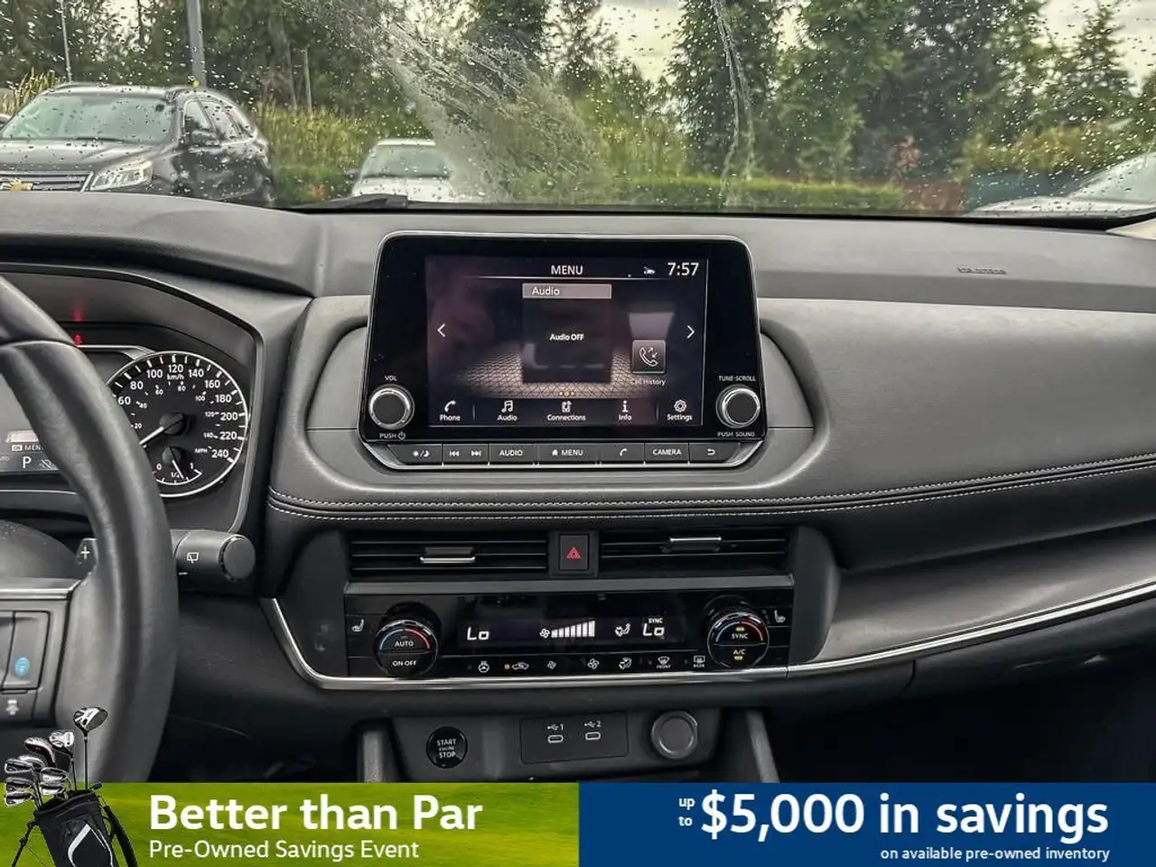 Nissan Rogue снимка Nissan Rogue