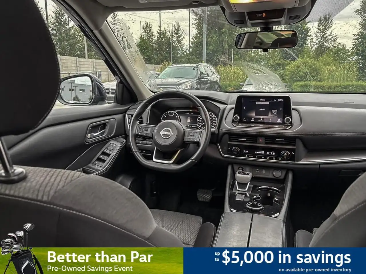 Nissan Rogue снимка Nissan Rogue