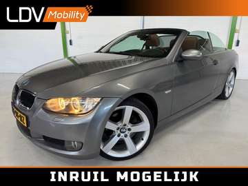 320I HIGH EXECUTIVE / CarPlay/ 19 inch / Bluetooth