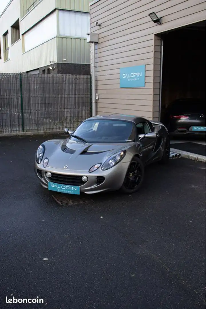 Lotus Elise S2 SC 1.8 220 ch compresseur Gris - 1