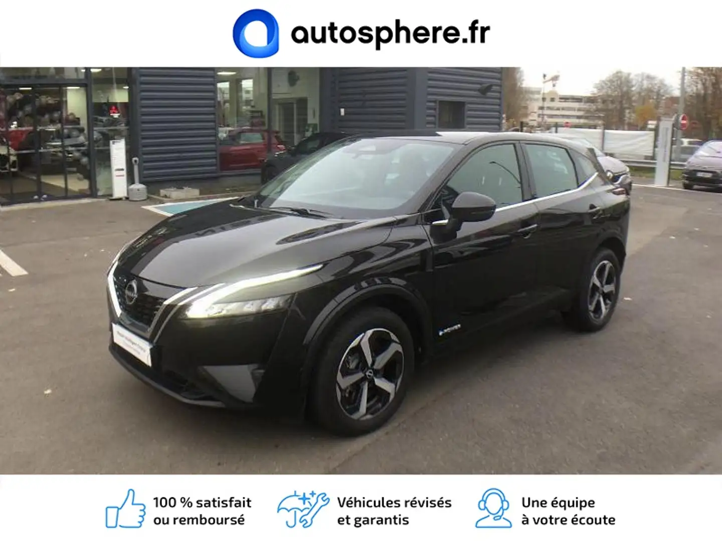 Nissan Qashqai e-POWER 190ch Acenta 2022 - 1