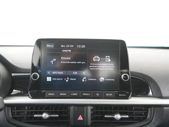 Kia Picanto view 12