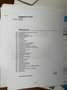 BMW 125 125 d M Sport Bleu - thumbnail 17