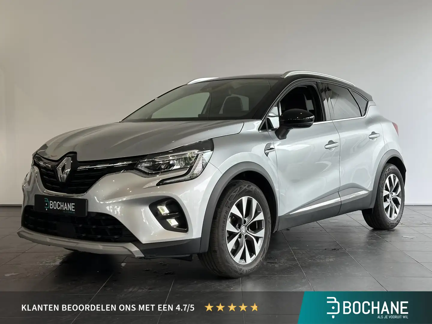 Renault Captur 1.3 TCe 130 Intens AUTOMAAT | TREKHAAK | NAVIGATIE Grijs - 1