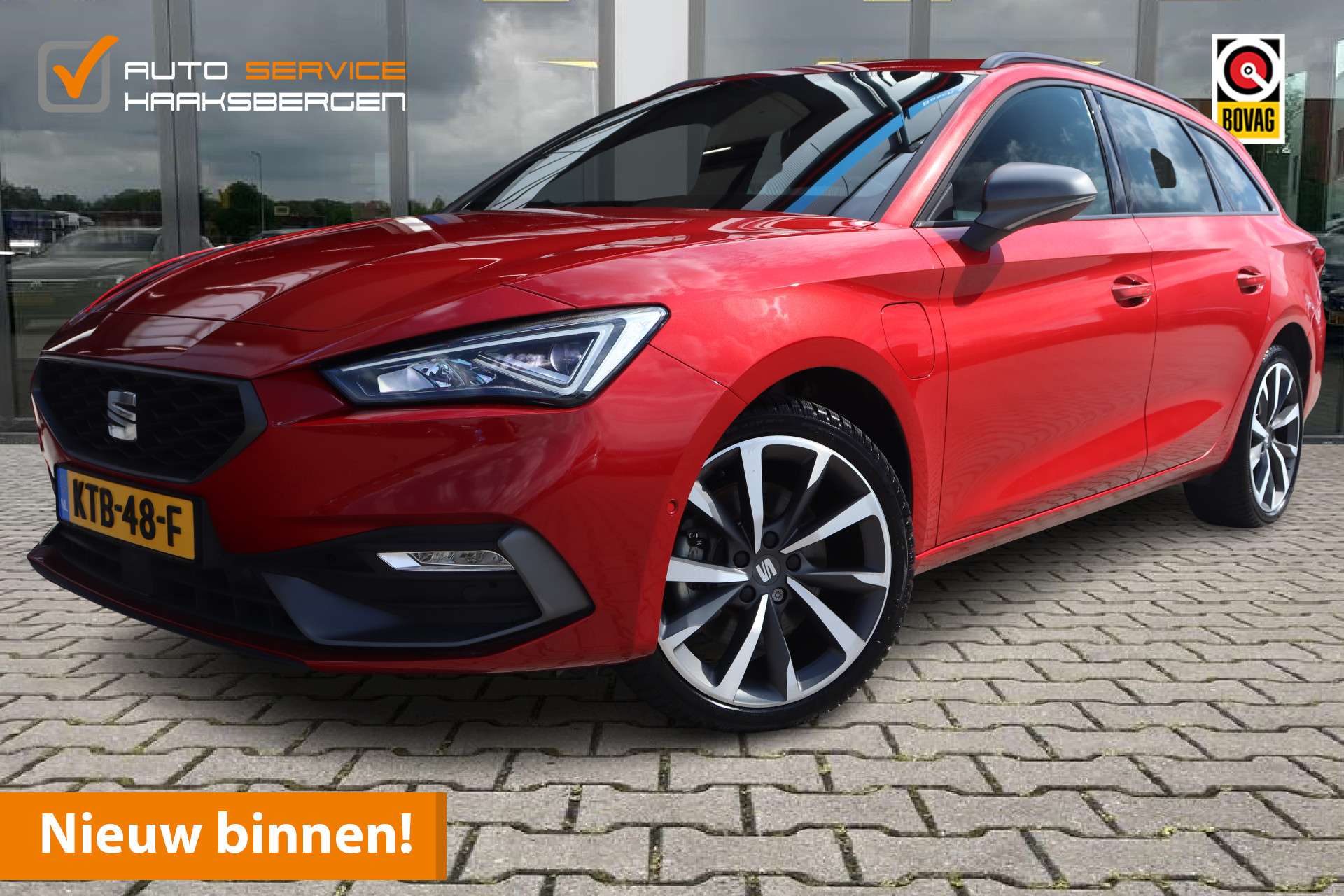 SEAT Leon e-Hybrid