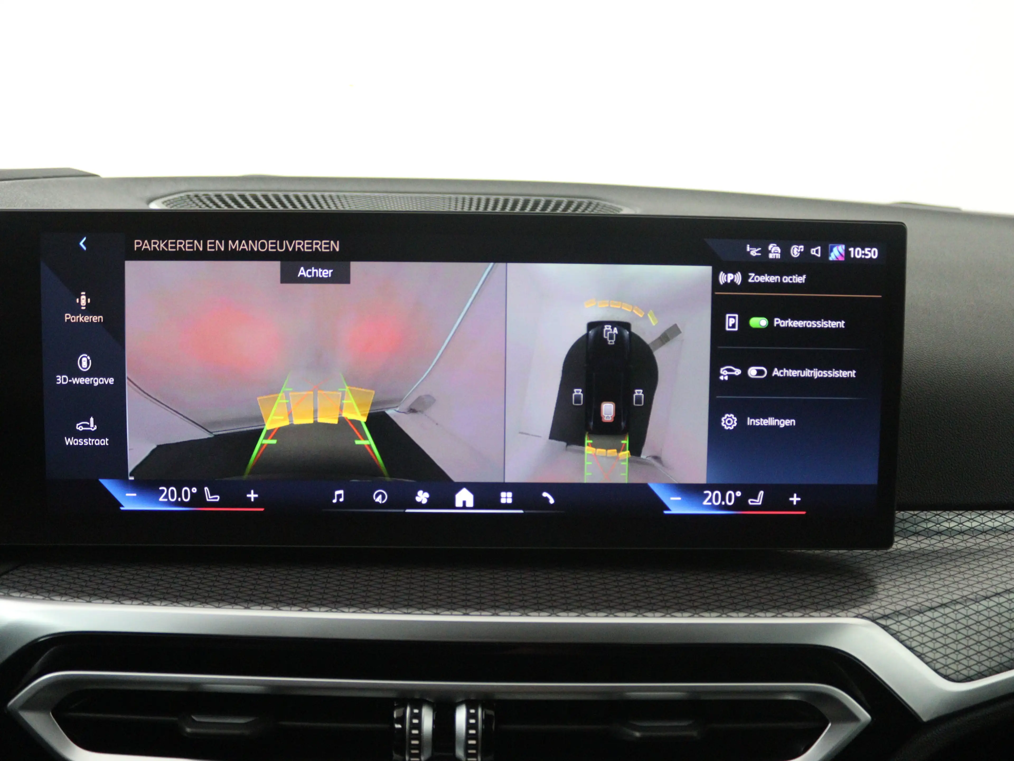 BMW i4 eDrive40 High Executive 84 kWh | M Sport Pro Pack — photo 7