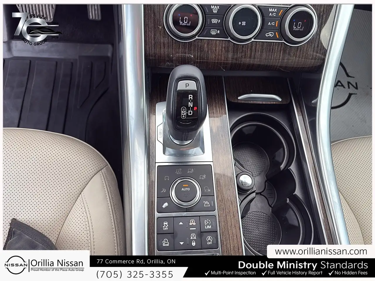 Land Rover Range Rover Sport снимка Land Rover Range Rover Sport