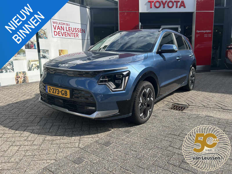 Kia e-Niro EV Edition Advanced 64.8 kWh TREKHAAK CLIMA/CRUISE