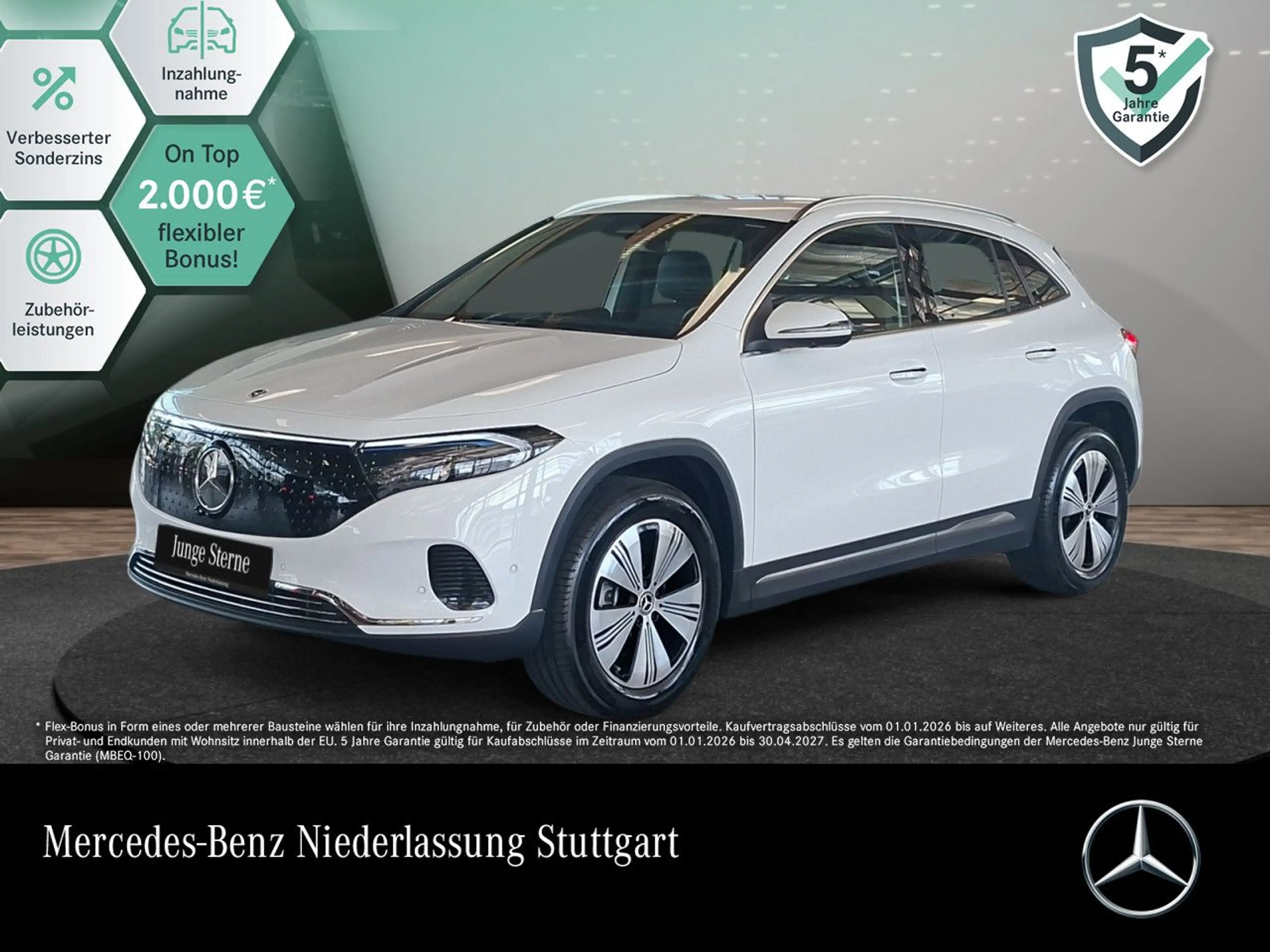 Mercedes-Benz EQA 250 PROG+PLUS-PAKET+AHK+360+KEYLESS+SPUR