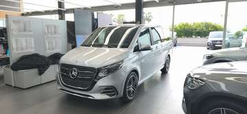 250d Largo Avantgarde
