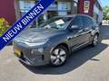 Hyundai KONA EV Premium 64 kWh | Leder | Stoelventilatie Gris - thumbnail 1