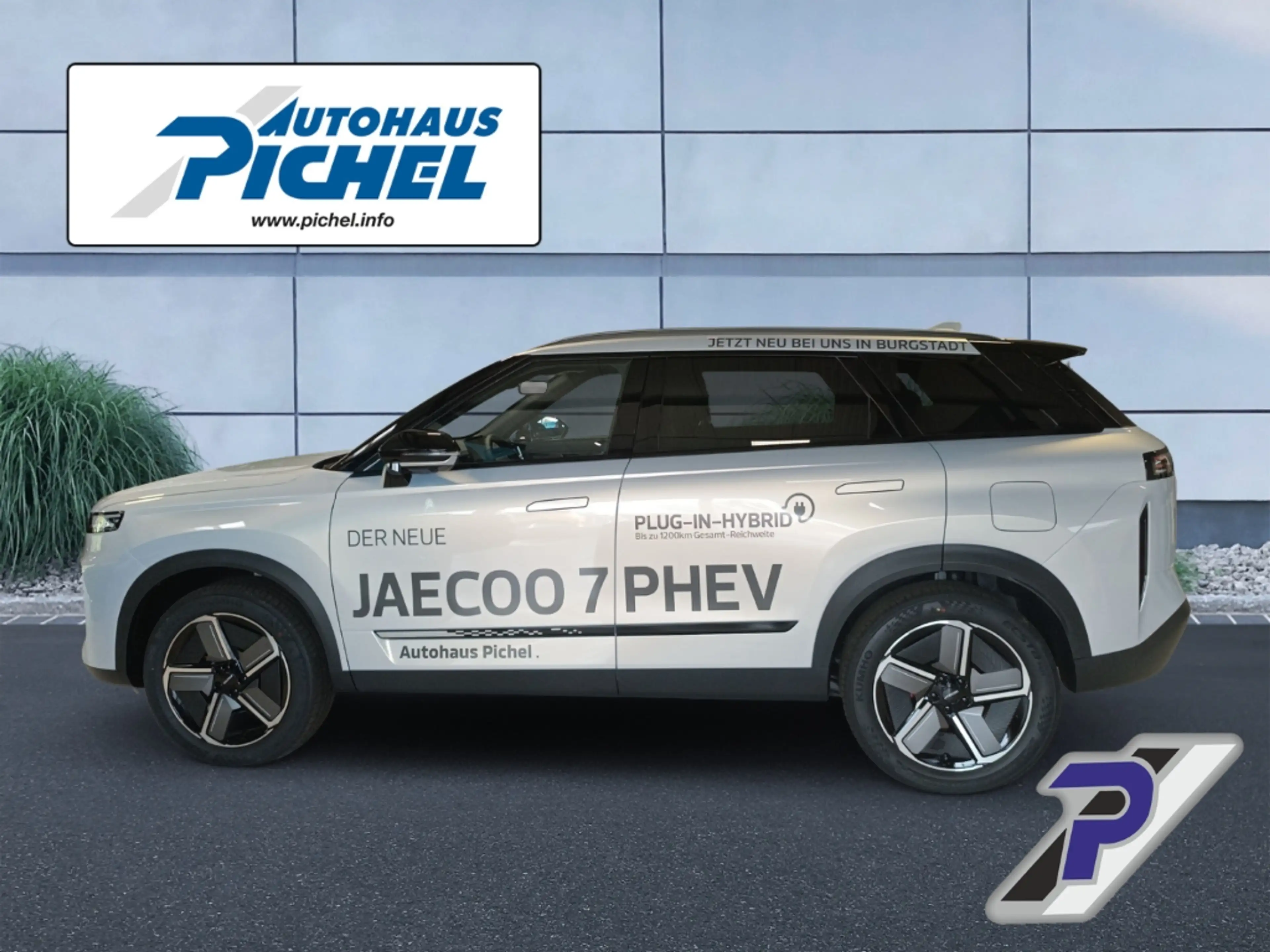 Jaecoo J7 Exclusive PHEV 540°Winterräder KAMERA  PANODACH AC — photo 2