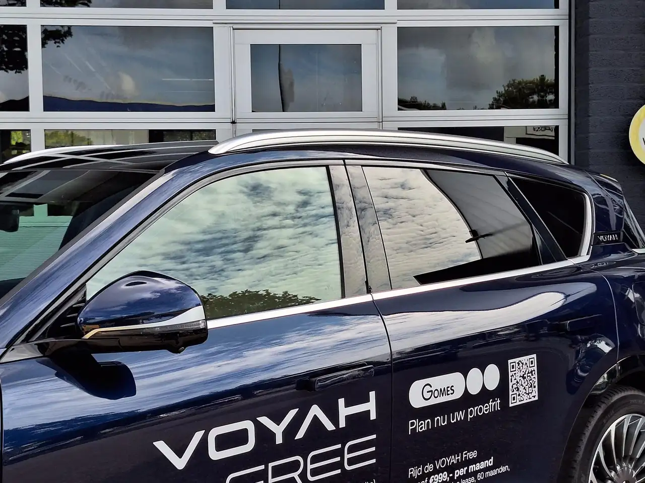 Voyah Free 2023