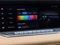 Voyah Free Flagship | Panoramadak | Dynaudio Hi-Fi | 360° Cam Blau - thumbnail 31