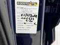 Volkswagen Touran Touran 2.0 tdi Business dsg Blu/Azzurro - thumbnail 36