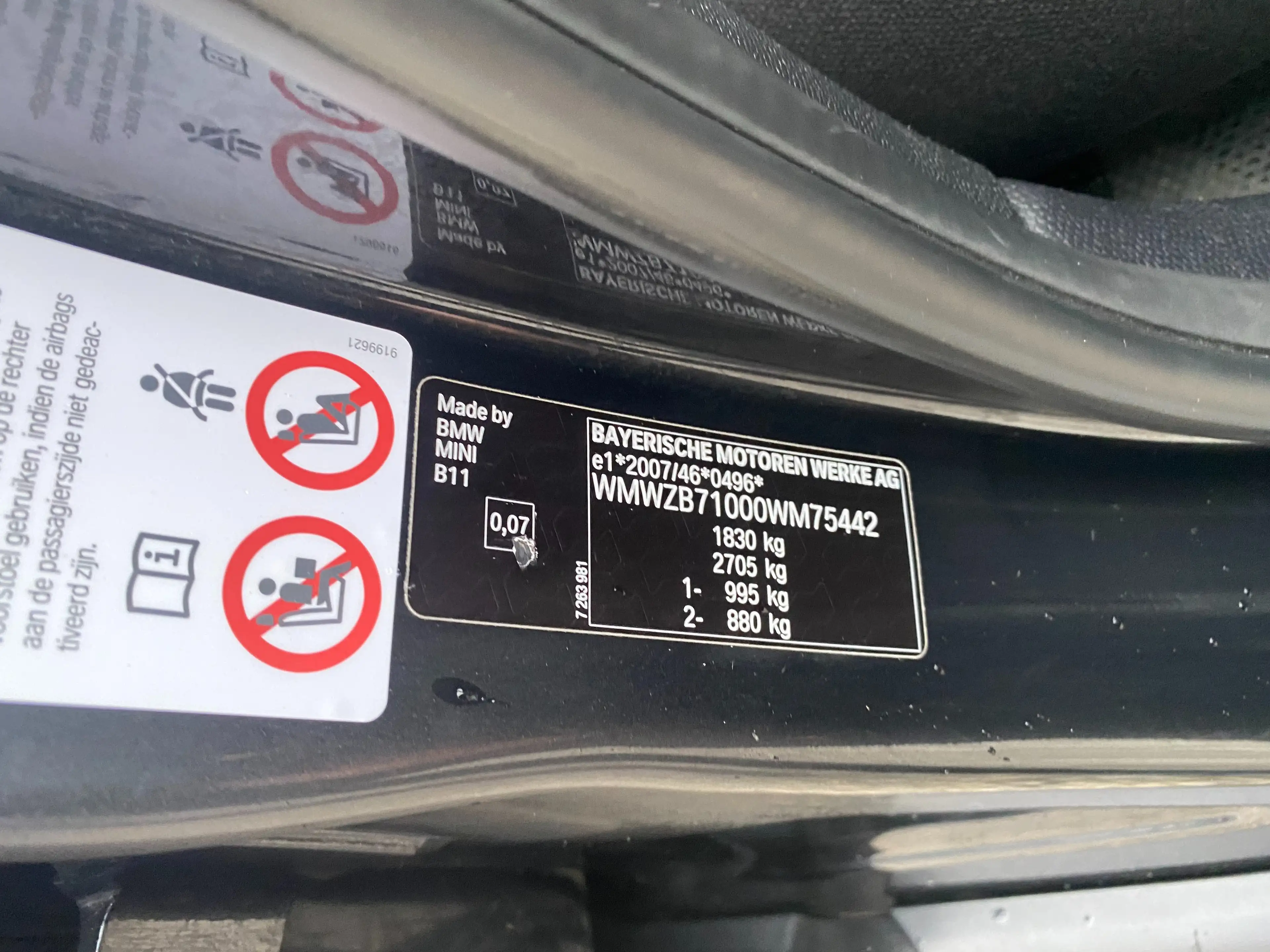 MINI Cooper SD Countryman Mini Cooper SD Countryman — photo 9