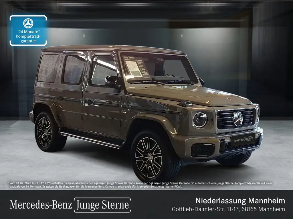 Mercedes-Benz G 580 2025 из Европы — купить под ключ