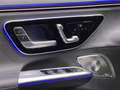 Mercedes-Benz EQE 300 Electric Art Premium + ServiceCare Grau - thumbnail 6