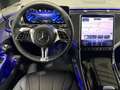 Mercedes-Benz EQE 300 Electric Art Premium + ServiceCare Grau - thumbnail 7
