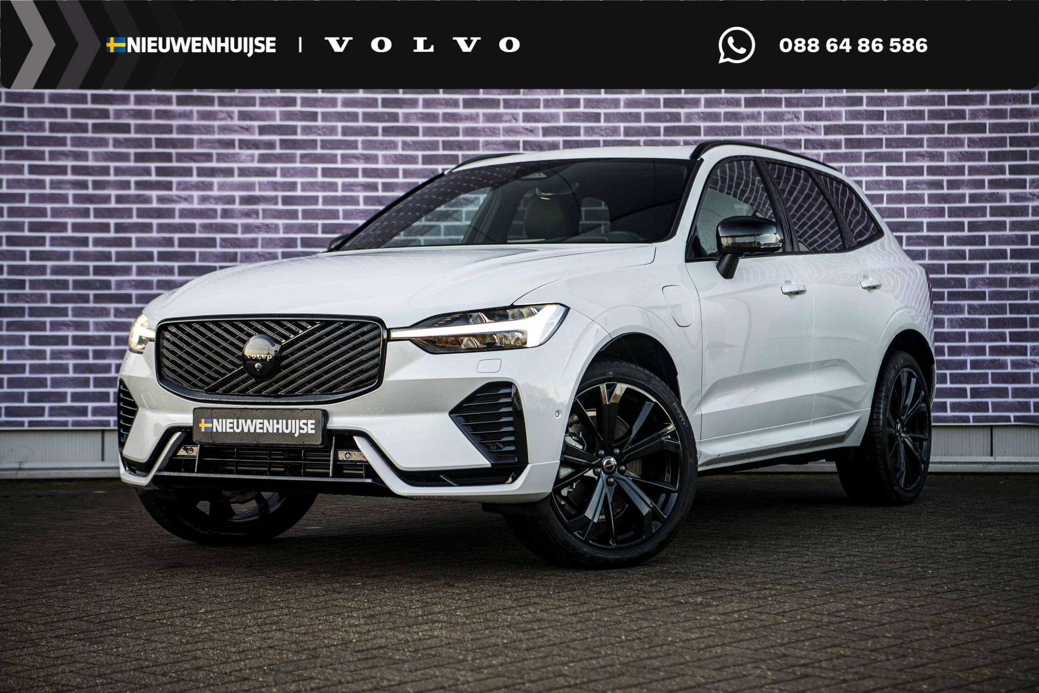 Volvo XC60 2026