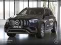 Mercedes-Benz GLE 63 AMG GLE 63 4M 360+AHK+MULTIBEAM+FAHRASS+20"+9G Schwarz - thumbnail 2