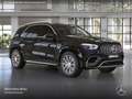 Mercedes-Benz GLE 63 AMG GLE 63 4M 360+AHK+MULTIBEAM+FAHRASS+20"+9G Schwarz - thumbnail 21