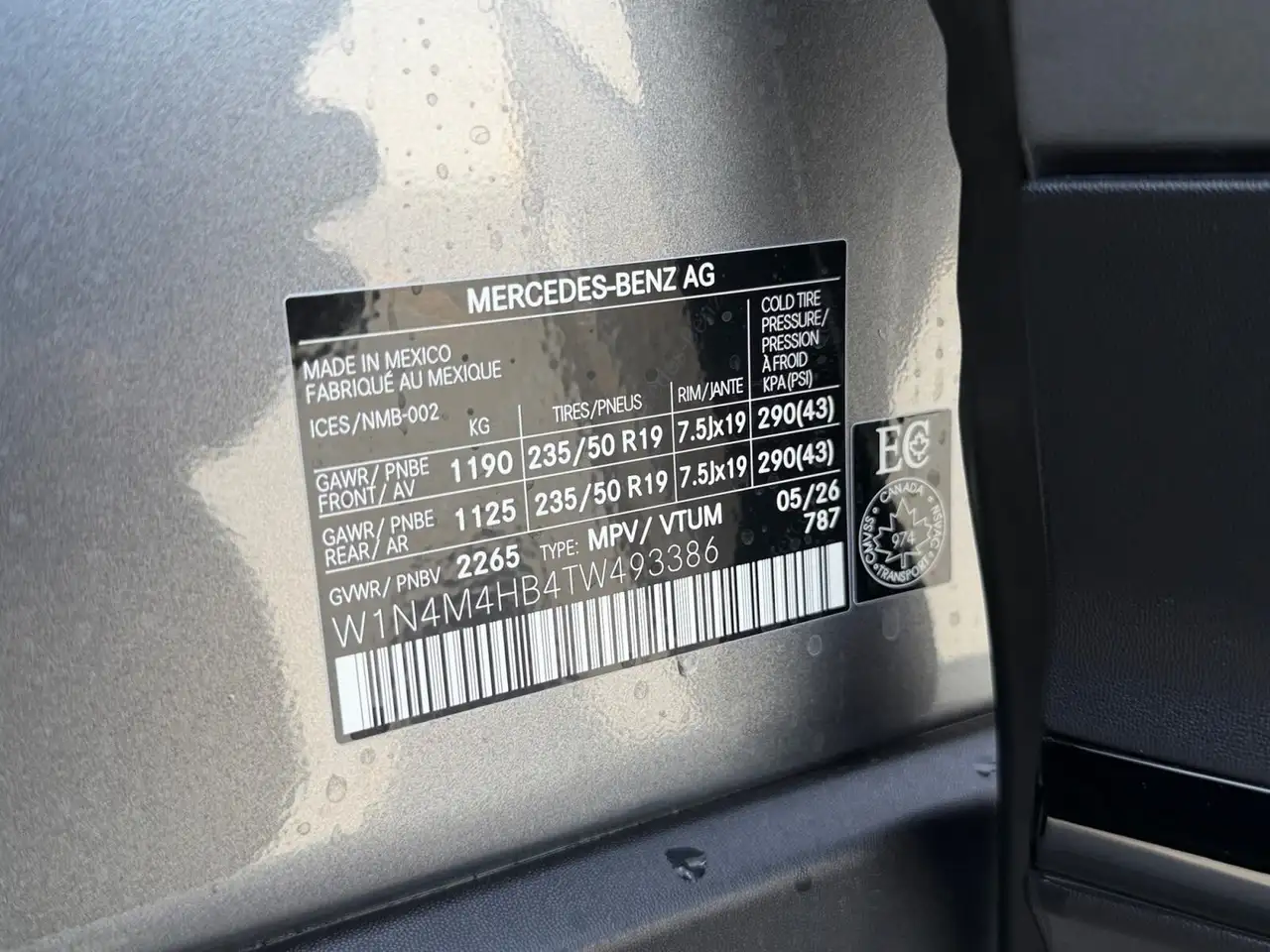 Mercedes-Benz GLB photo Mercedes-Benz GLB