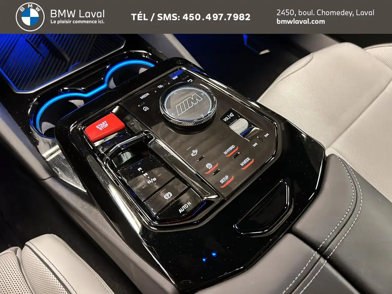 BMW M5 снимка BMW M5