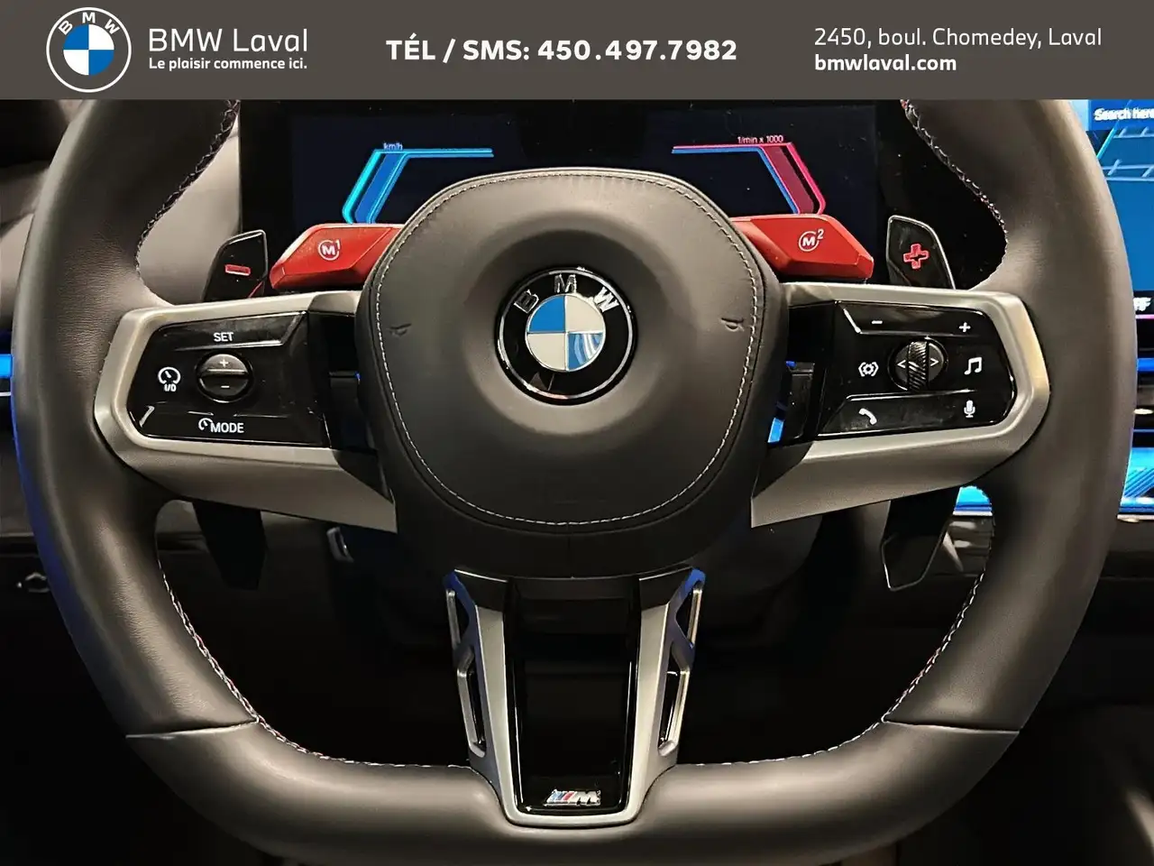 BMW M5 снимка BMW M5