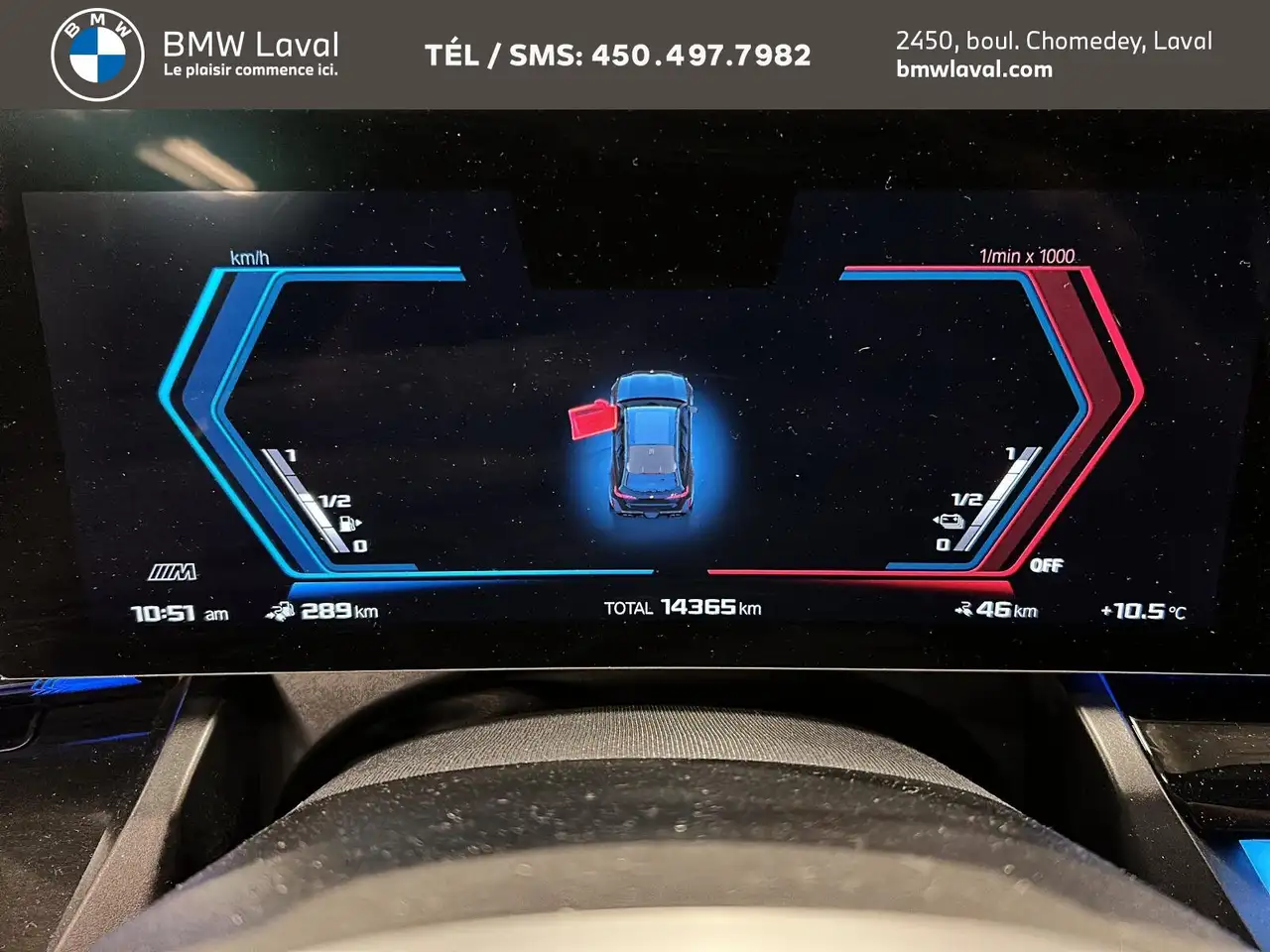 BMW M5 снимка BMW M5