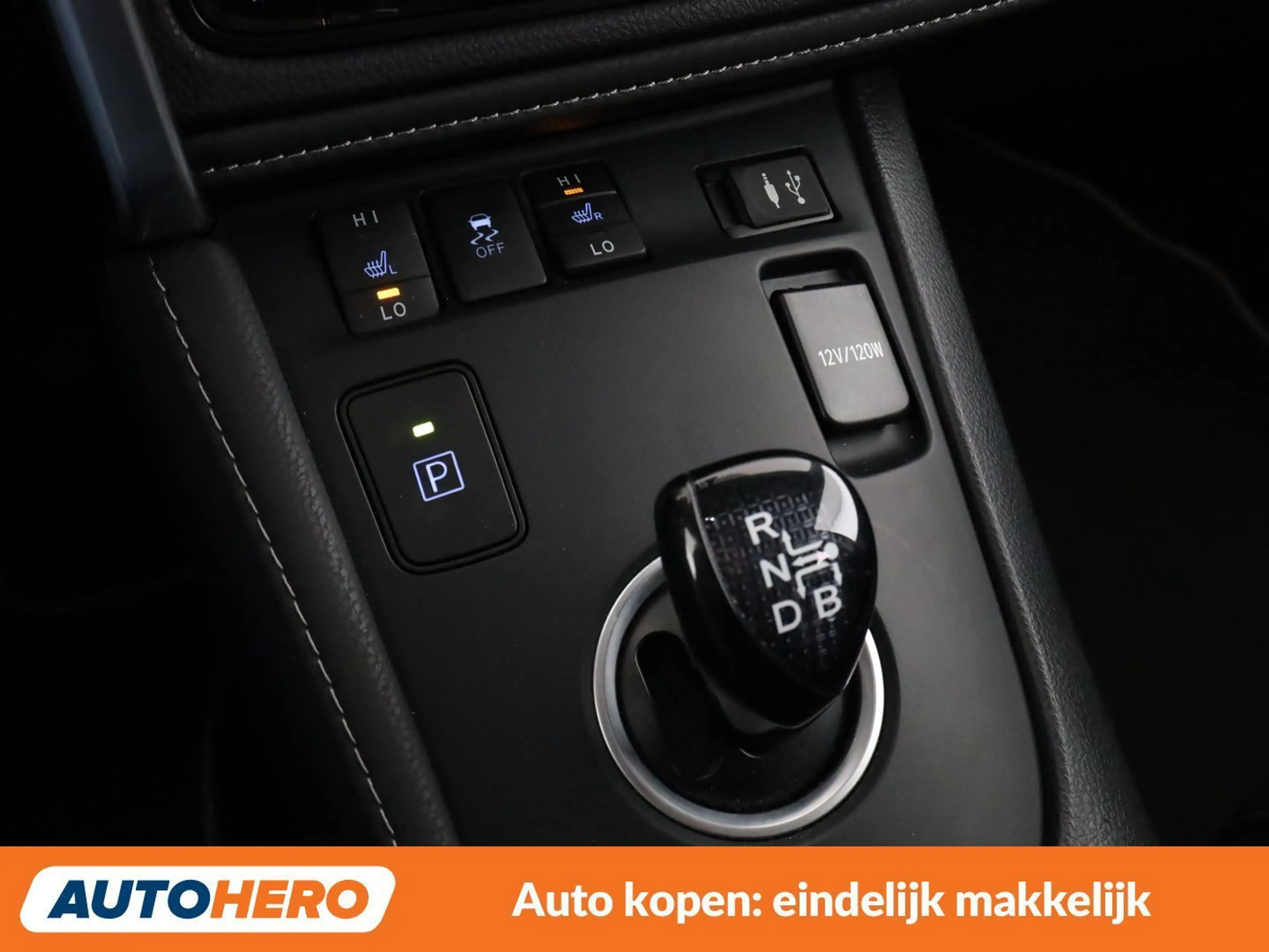 Toyota Auris 1.8 Hybrid Executive — photo 25