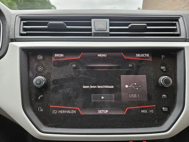 Seat Arona view 10