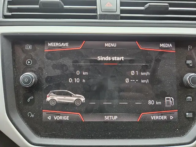 Seat Arona view 12