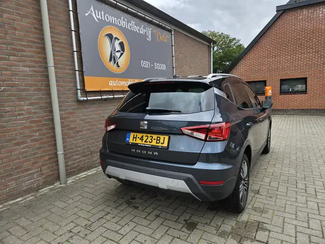 Seat Arona view 24