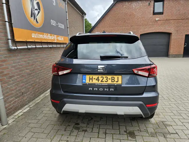 Seat Arona view 25