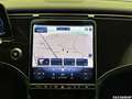 Mercedes-Benz EQE 300 Electric Art  LED. Memory Distronic RFK* Grau - thumbnail 9