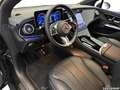 Mercedes-Benz EQE 300 Electric Art  LED. Memory Distronic RFK* Grau - thumbnail 10